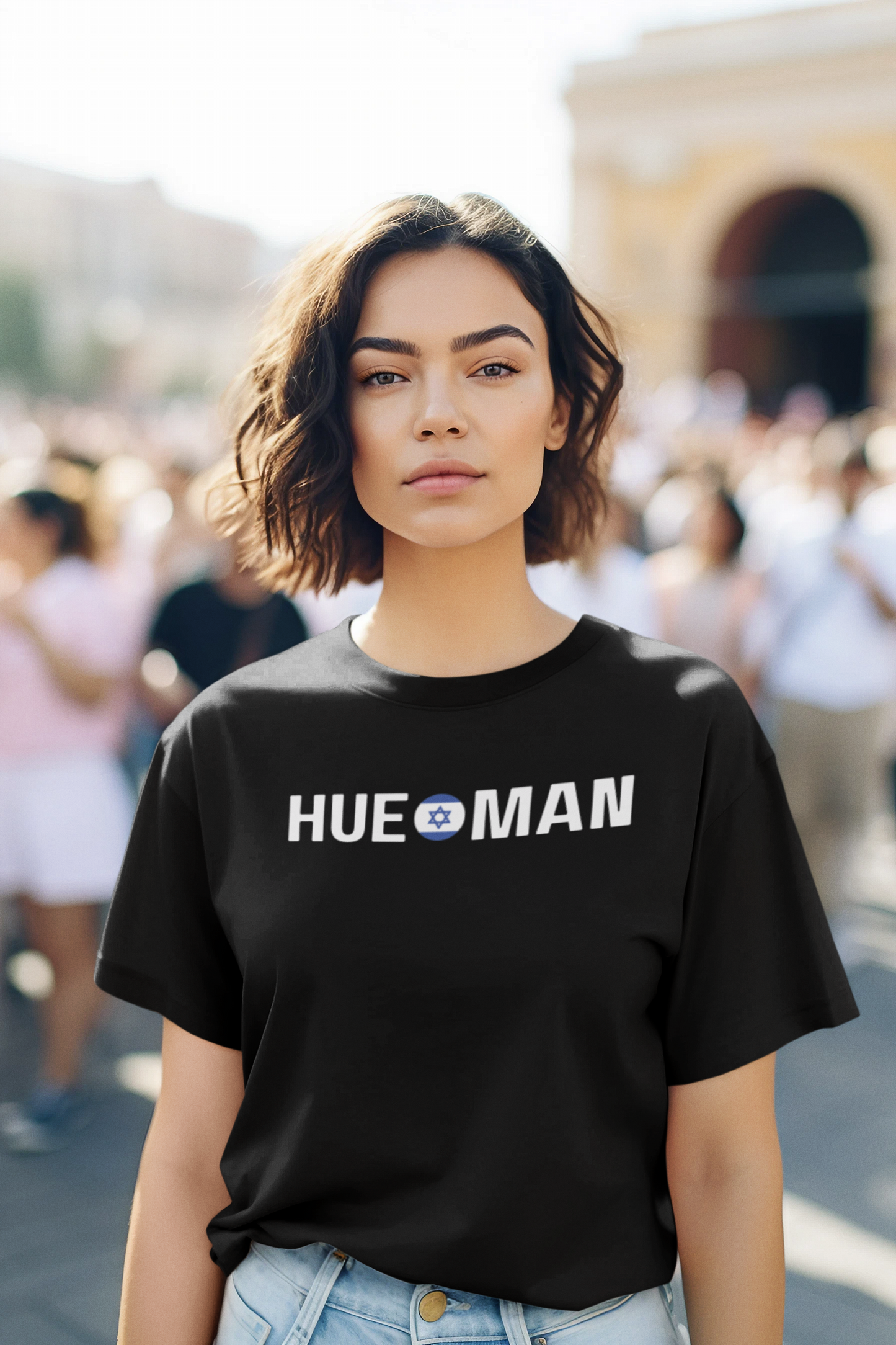 HUEMAN Support Israel Tee- Black